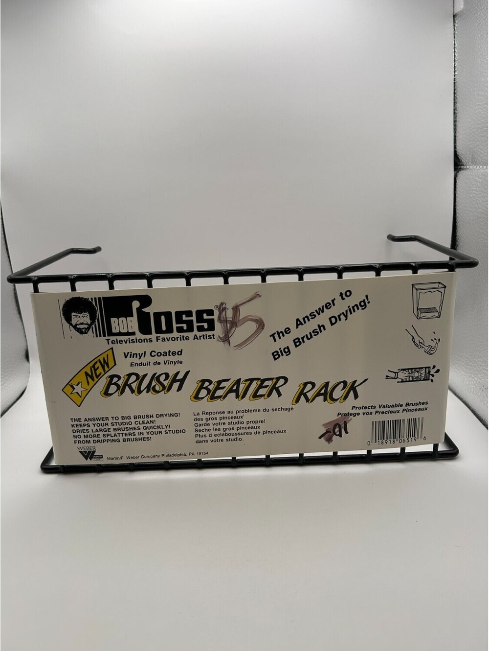 Bob Ross Brush Beater Rack Vinyl Coated Oil Painting Cleaner Insert Reproduction